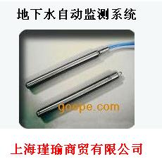 ����ˮ�Զ����ϵͳ