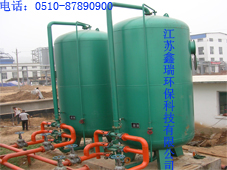 机械过滤器
