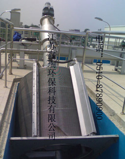 转鼓式格栅除污机