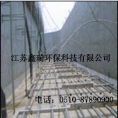 膜管式曝气器|污水设备