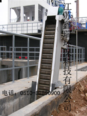 转链细格栅除污机