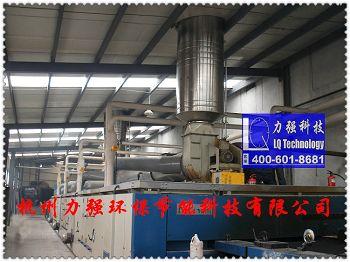 LQDF���ͻ����������豸��������ǿ��