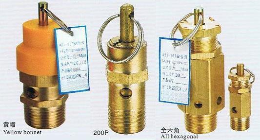 A21W-16T����ʽ�𽺰�ȫ��