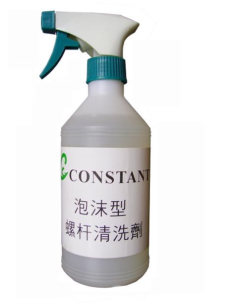 螺杆清洗剂