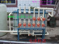 电渗析,反渗透,软水器