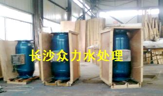 ���ӳ�����