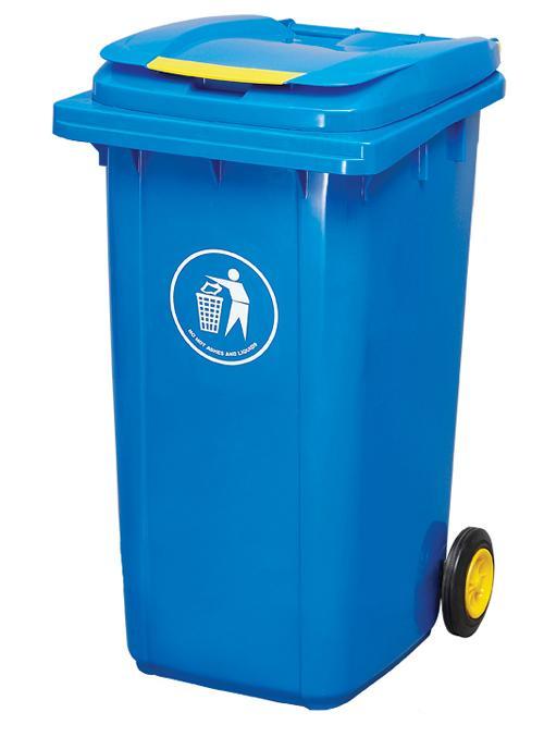 移动塑料垃圾桶