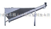 供应高效节能螺旋砂水分离