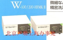 ೬W-200-HFMK II