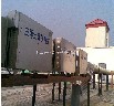 hz-801农药厂废气处理设备