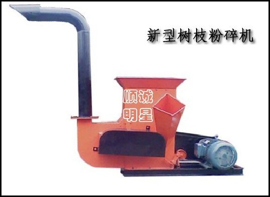 ����˳������ ������֦�����