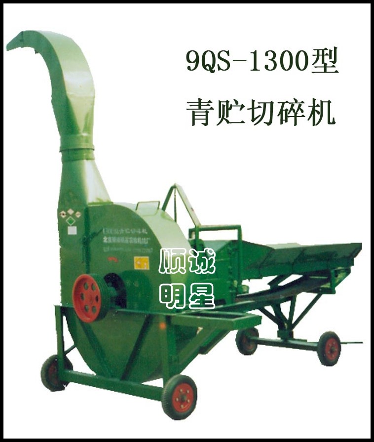 ����˳������ ա�ݻ�