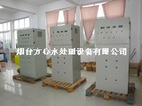 ����ȫ�Զ�����ˮ�豸������ˮ�豸