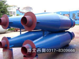 旋风除尘器