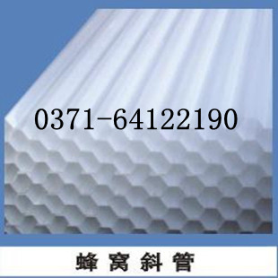 蜂窝斜管填料,斜管填料价格优惠