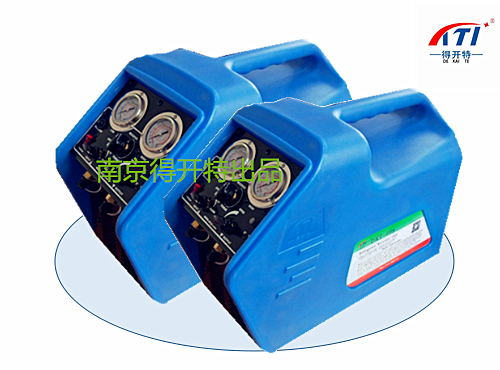 便携式冷媒回收机、中央空调制冷剂回收加注、氟利昂回收加注机、抽氟机