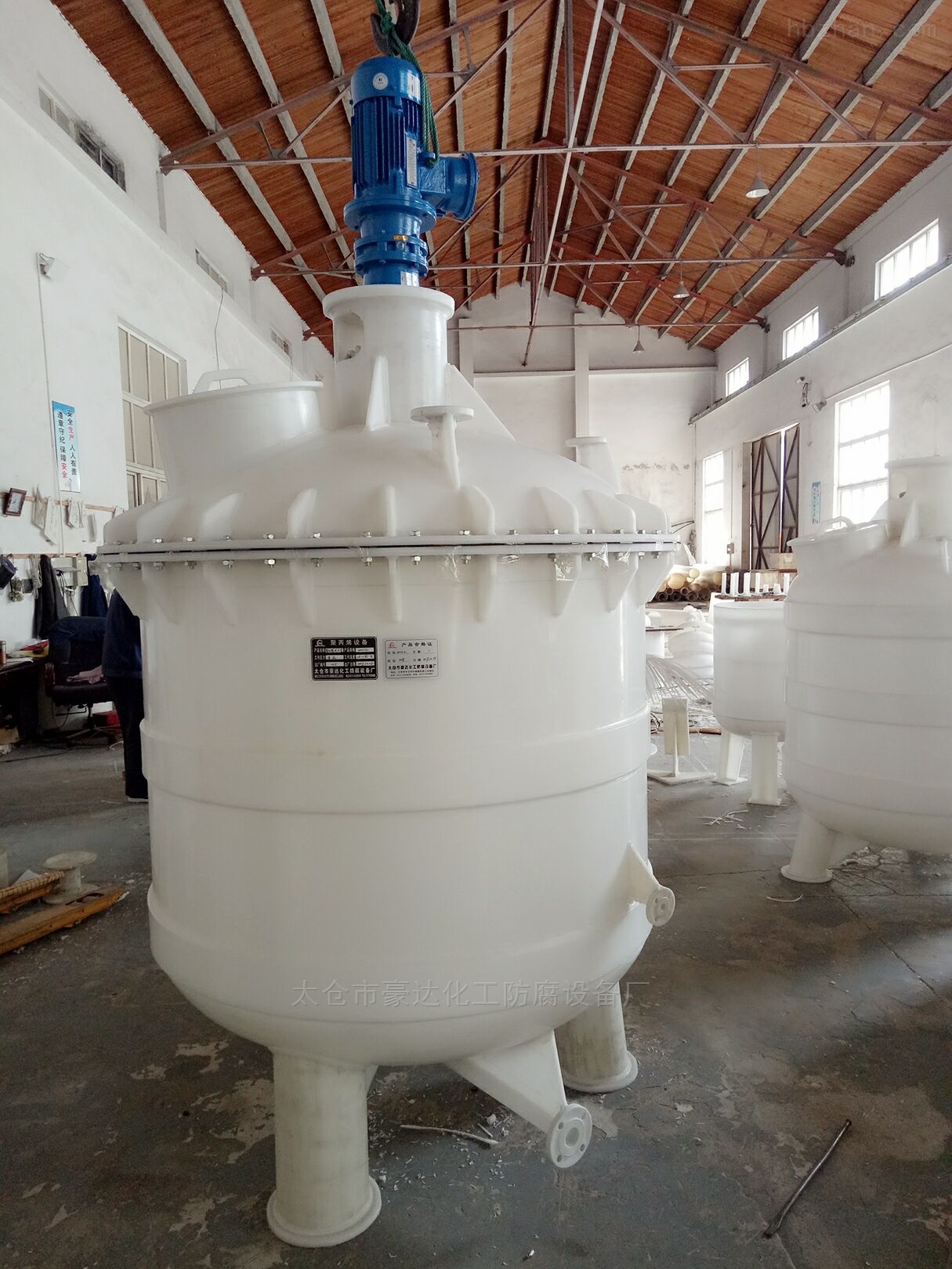 �۱�ϩ��Ӧ��